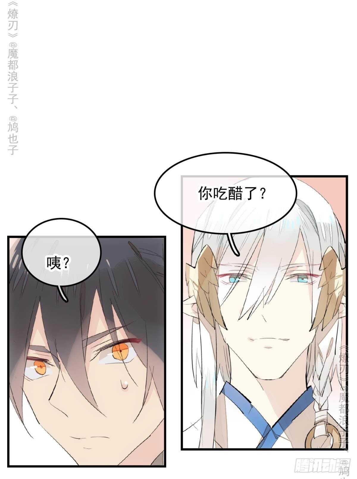 147 女装出游9