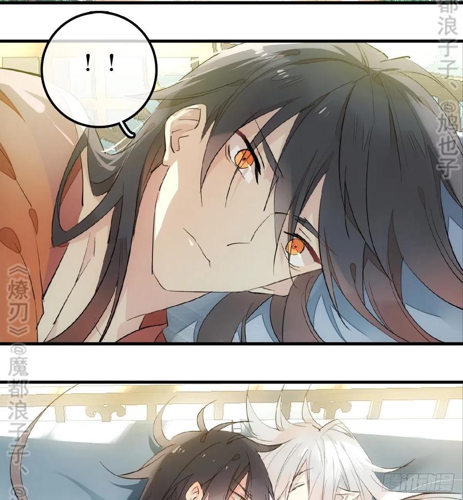 181 扶腰上学2