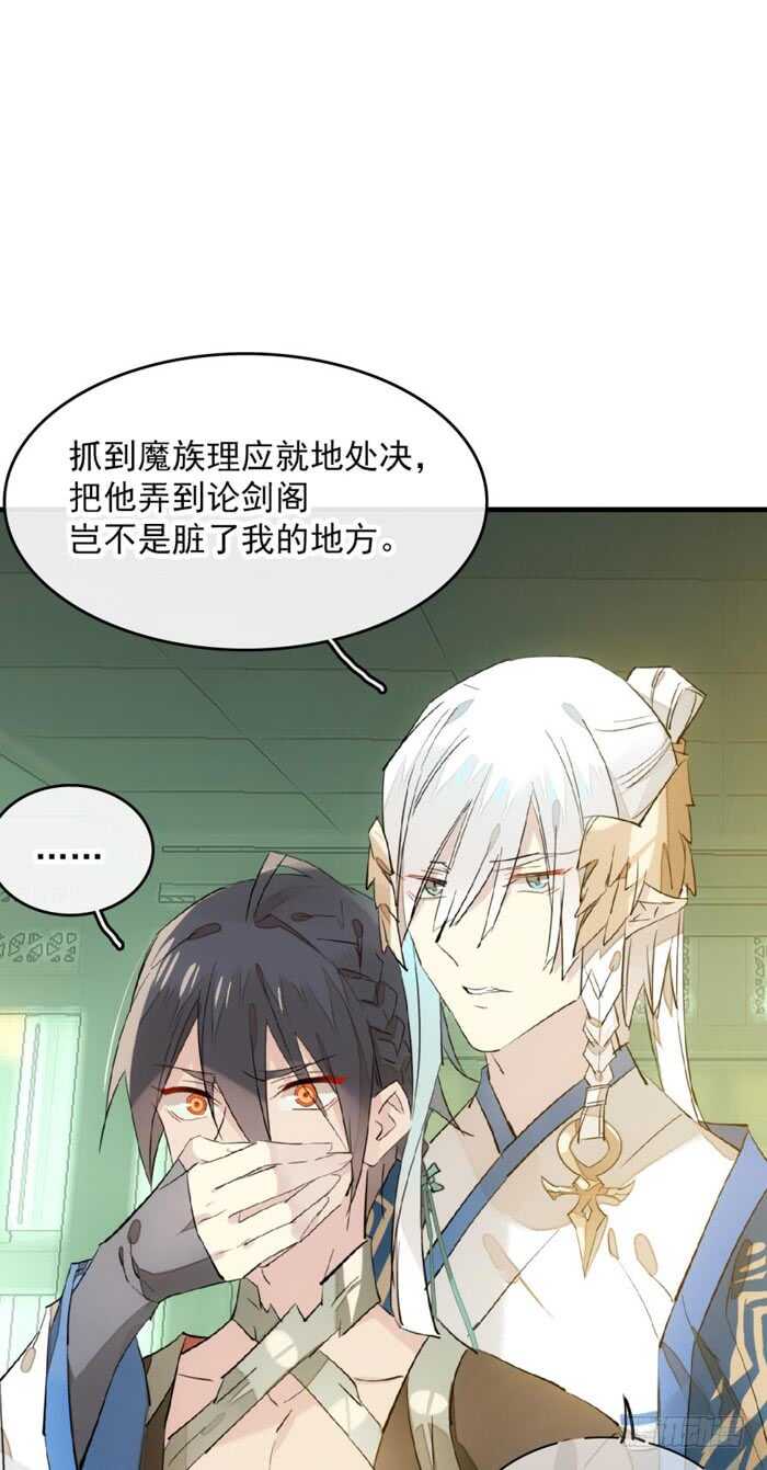 113 罗预的大招16