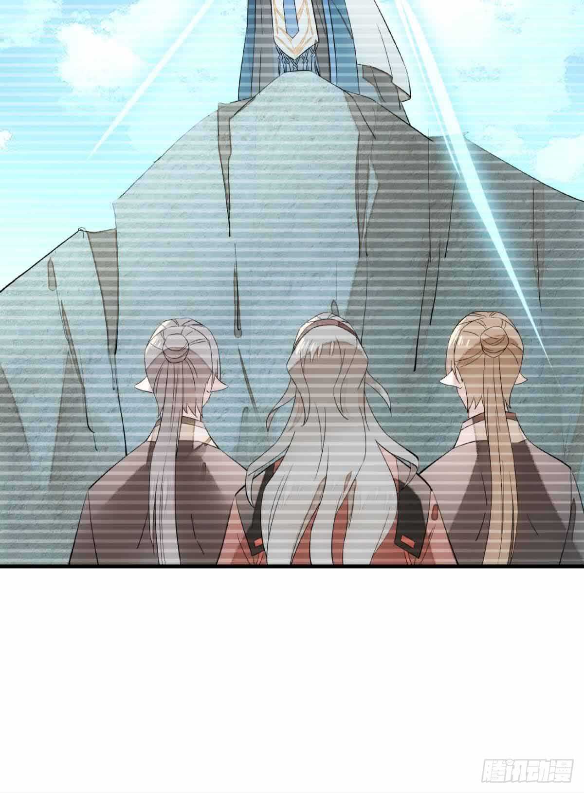 133 空中走火10