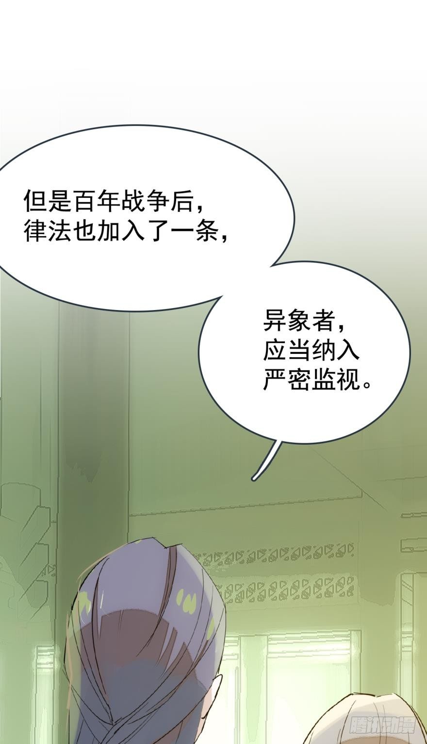 16休想动他5