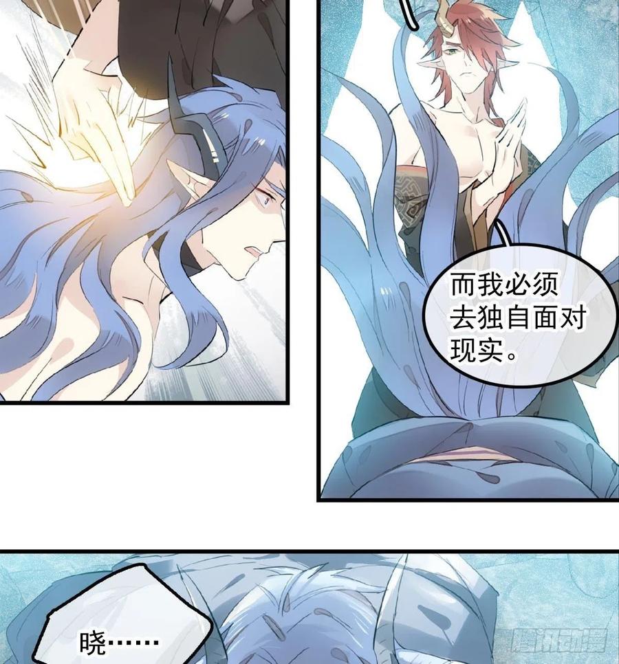 192 污秽20