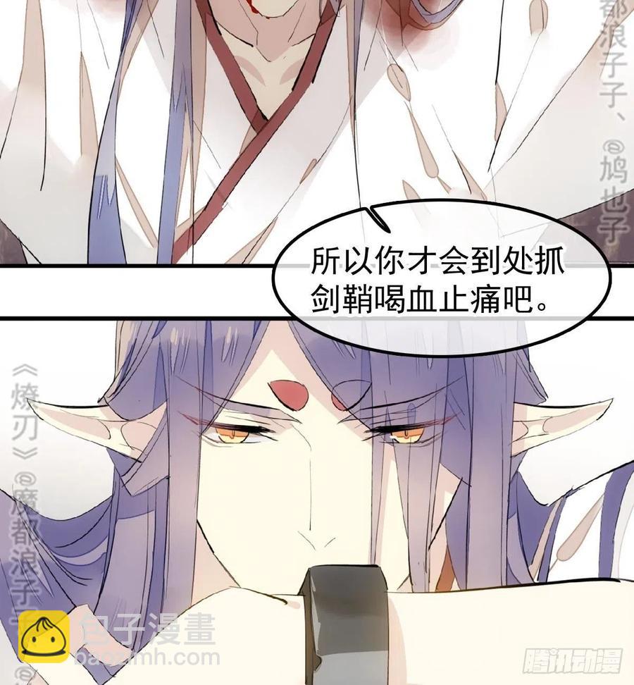179 狱中惊情13