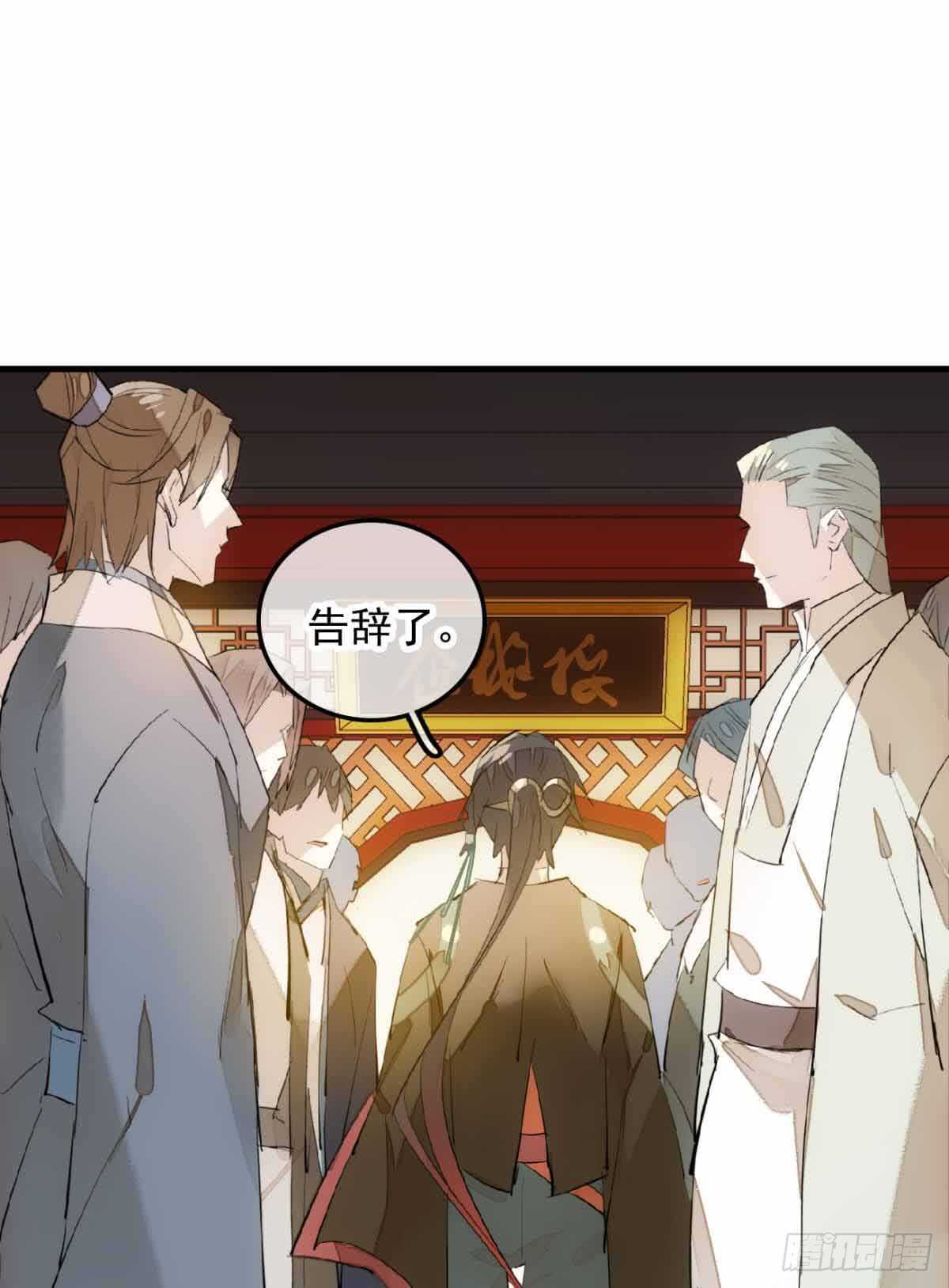 130 美人裙下有野兽21
