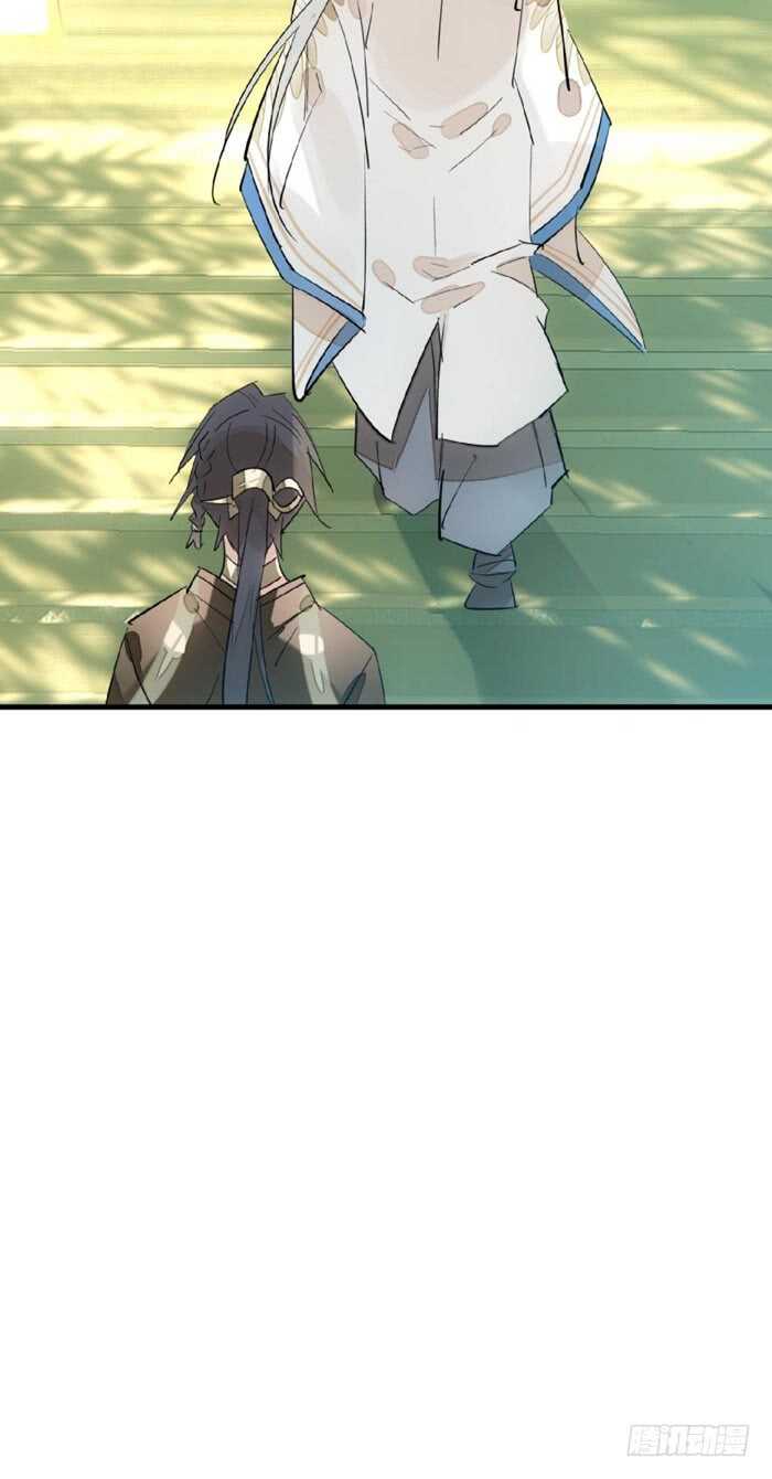 107 审判觉玥16