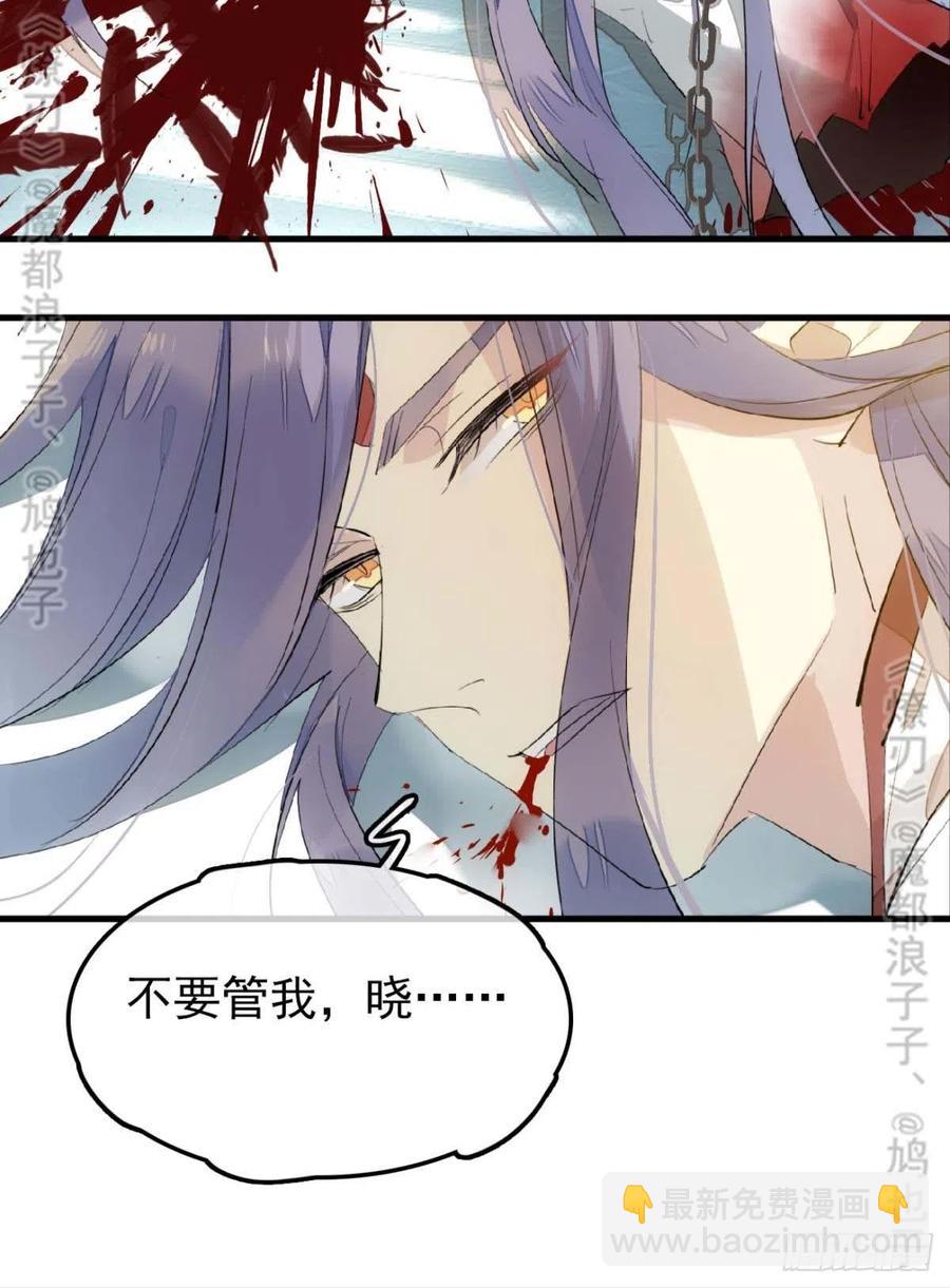 180 师父的另一面5