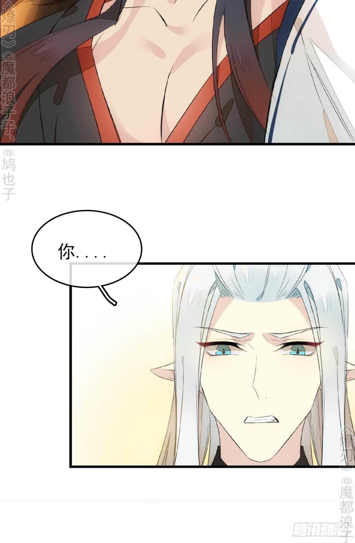 164 人质45