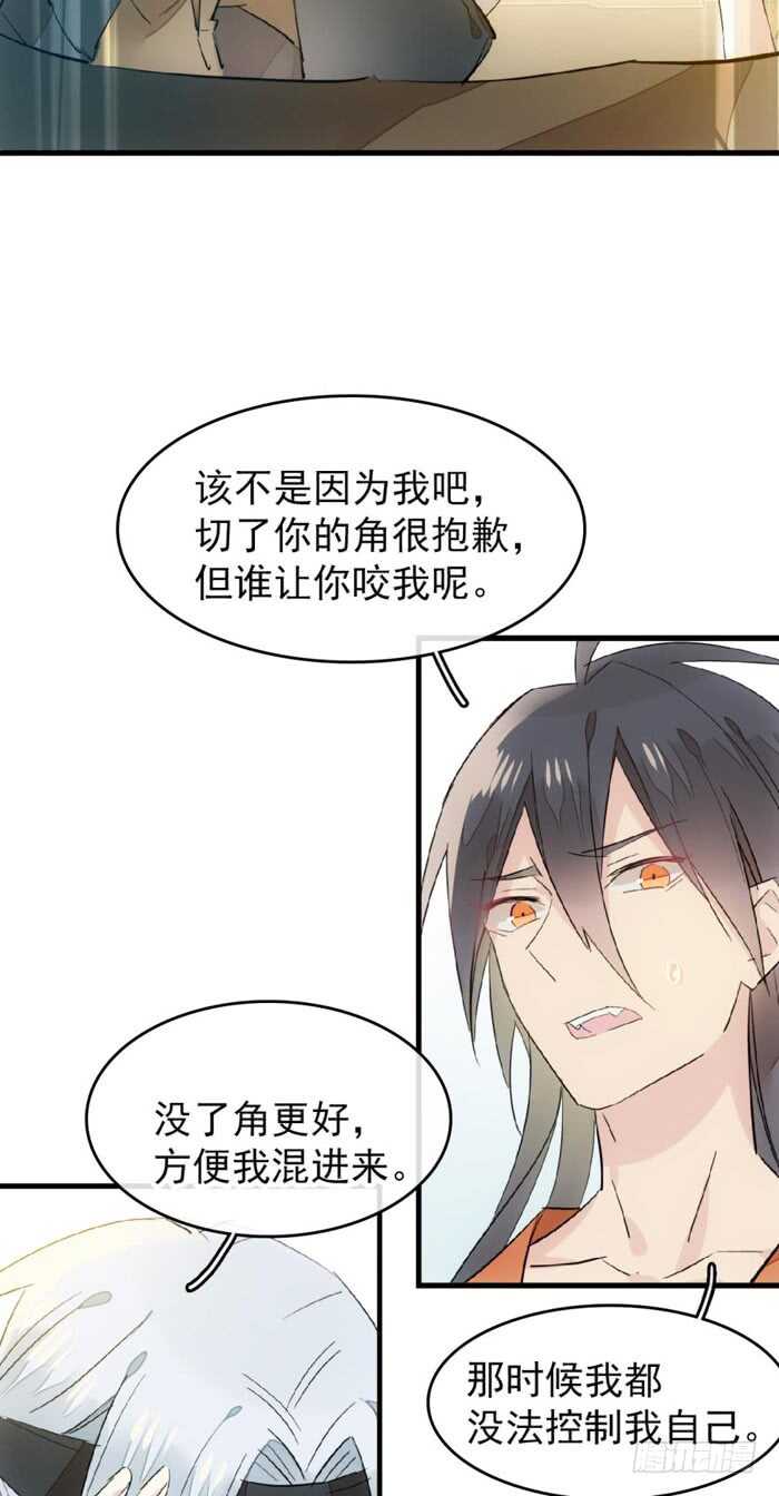 99 绑架与刺杀9