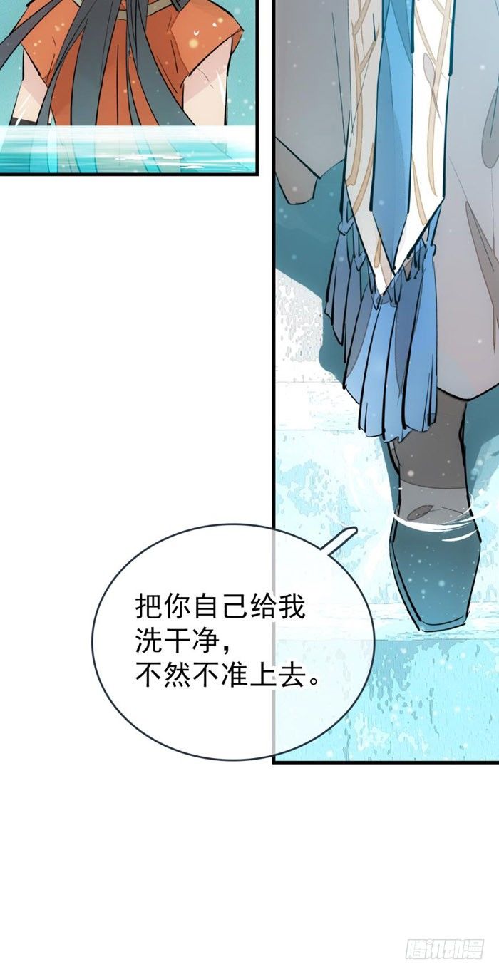 53 水下强推13