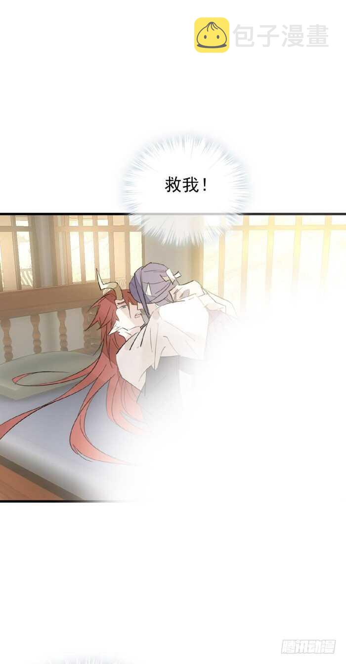 95 日暮晓色15