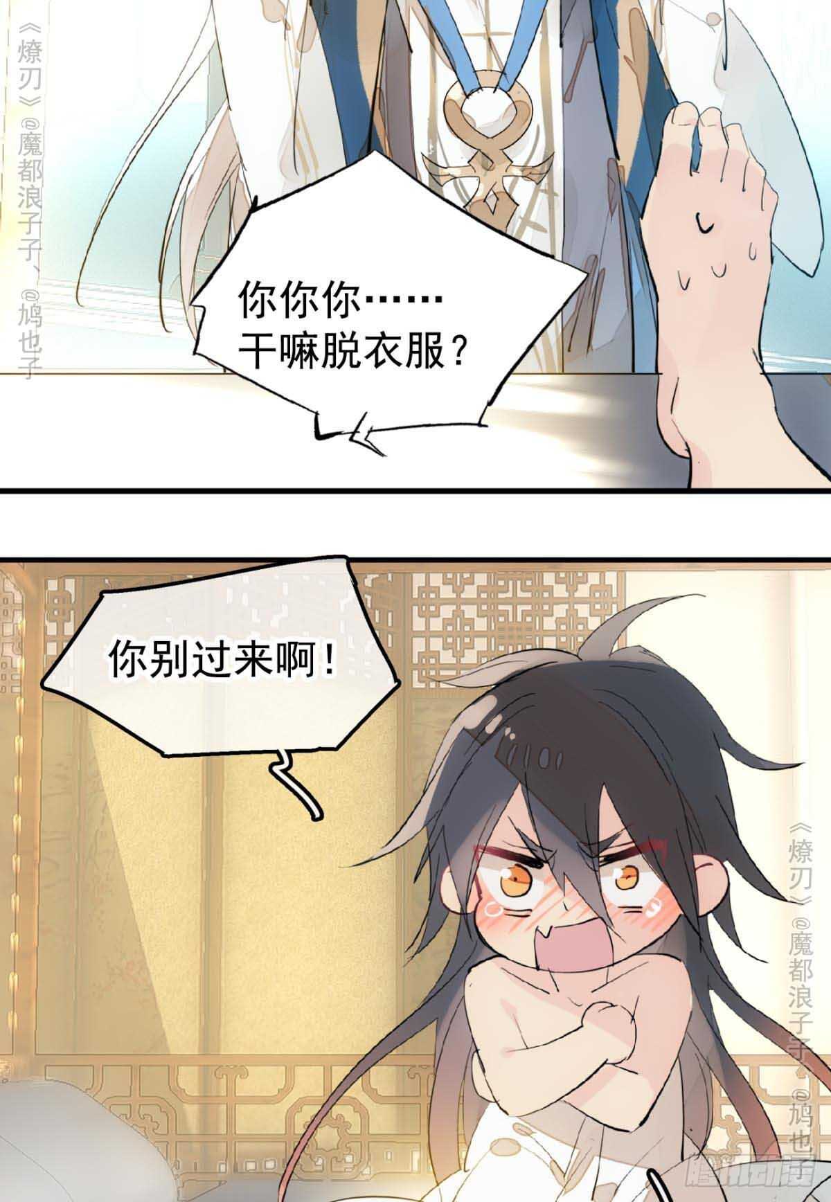 141 强行掳走22
