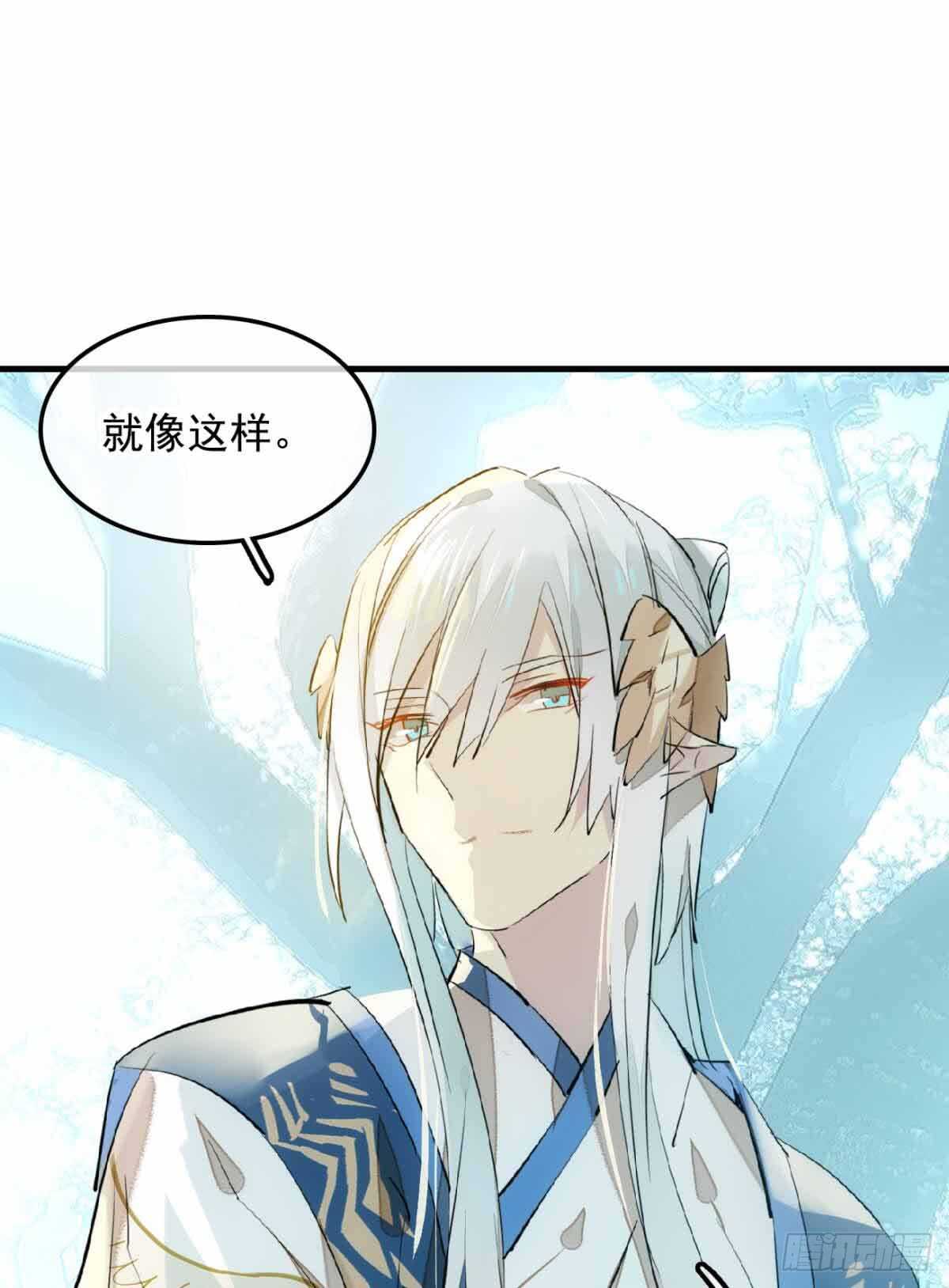 131 春天的药34
