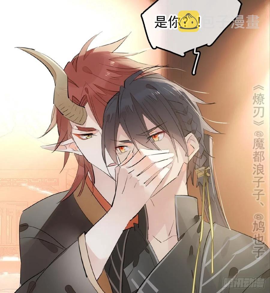 195 受受不亲34