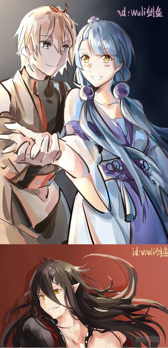 读者同人章节6 和付费预警7