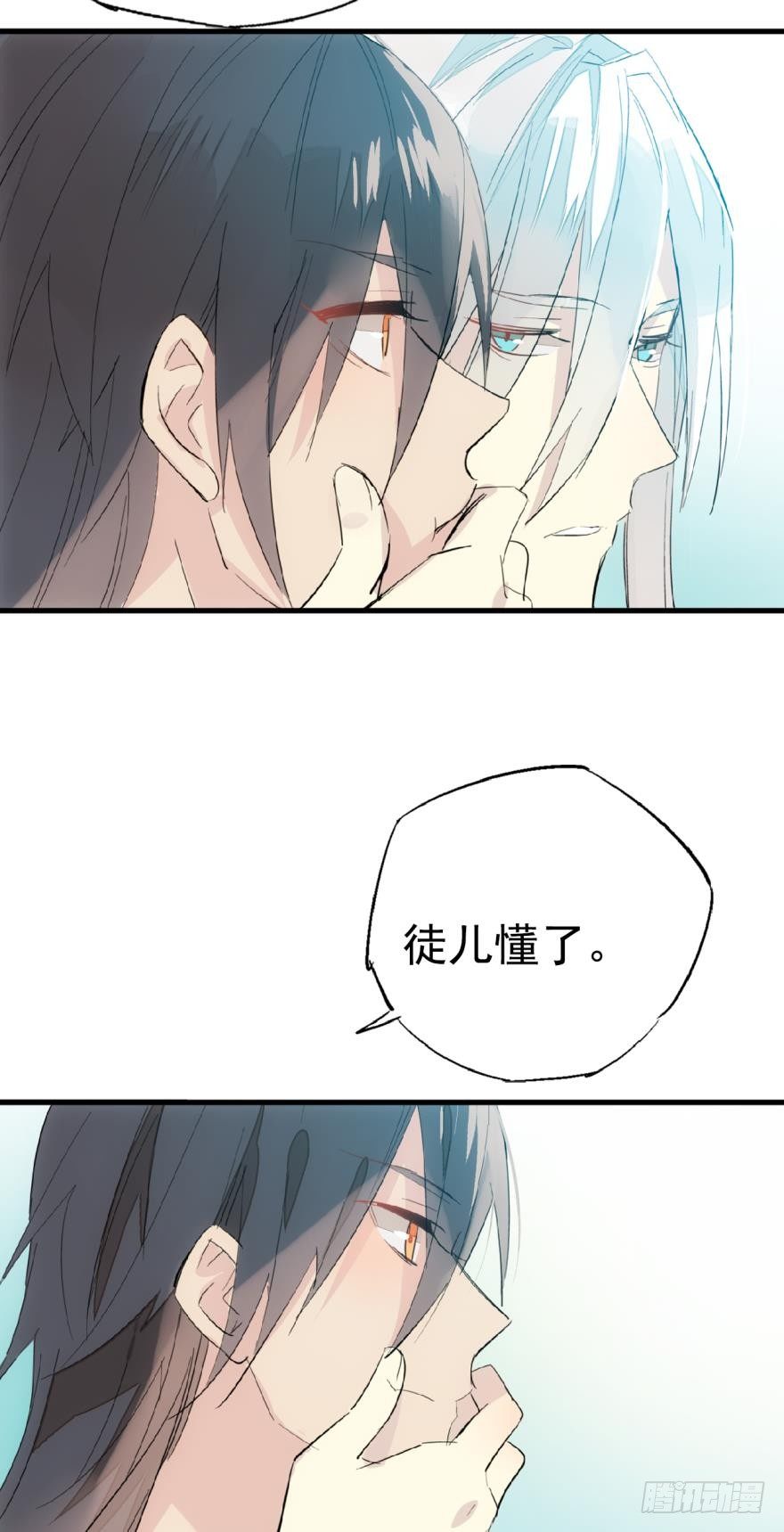 13在水边玩耍19