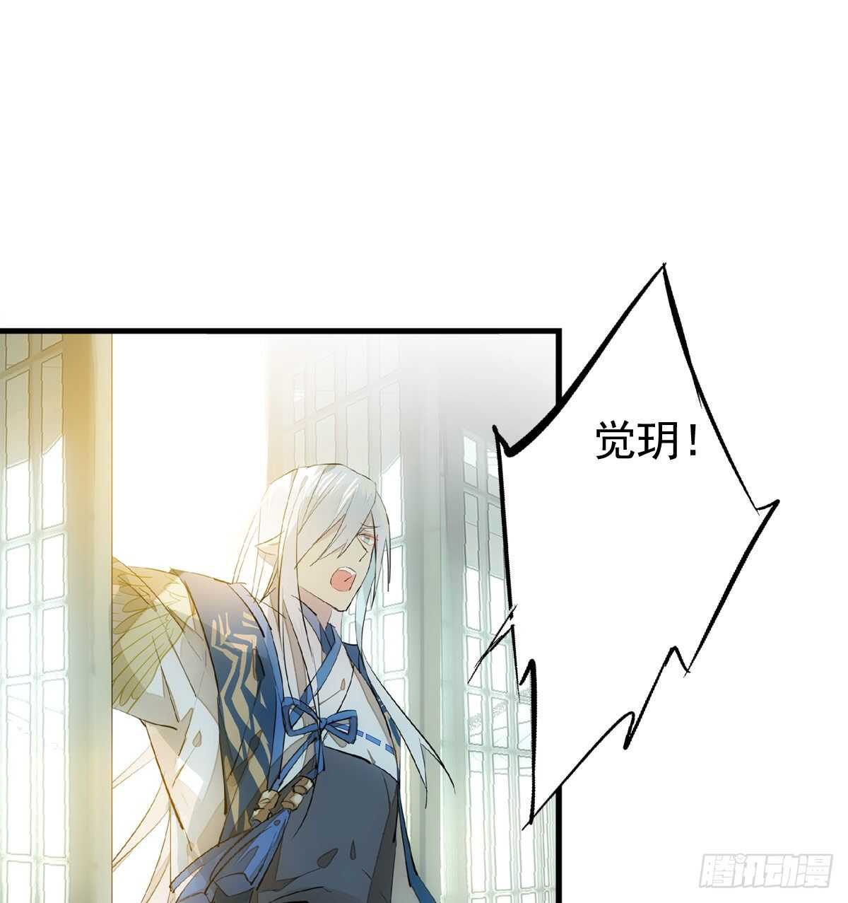 139 修罗场18
