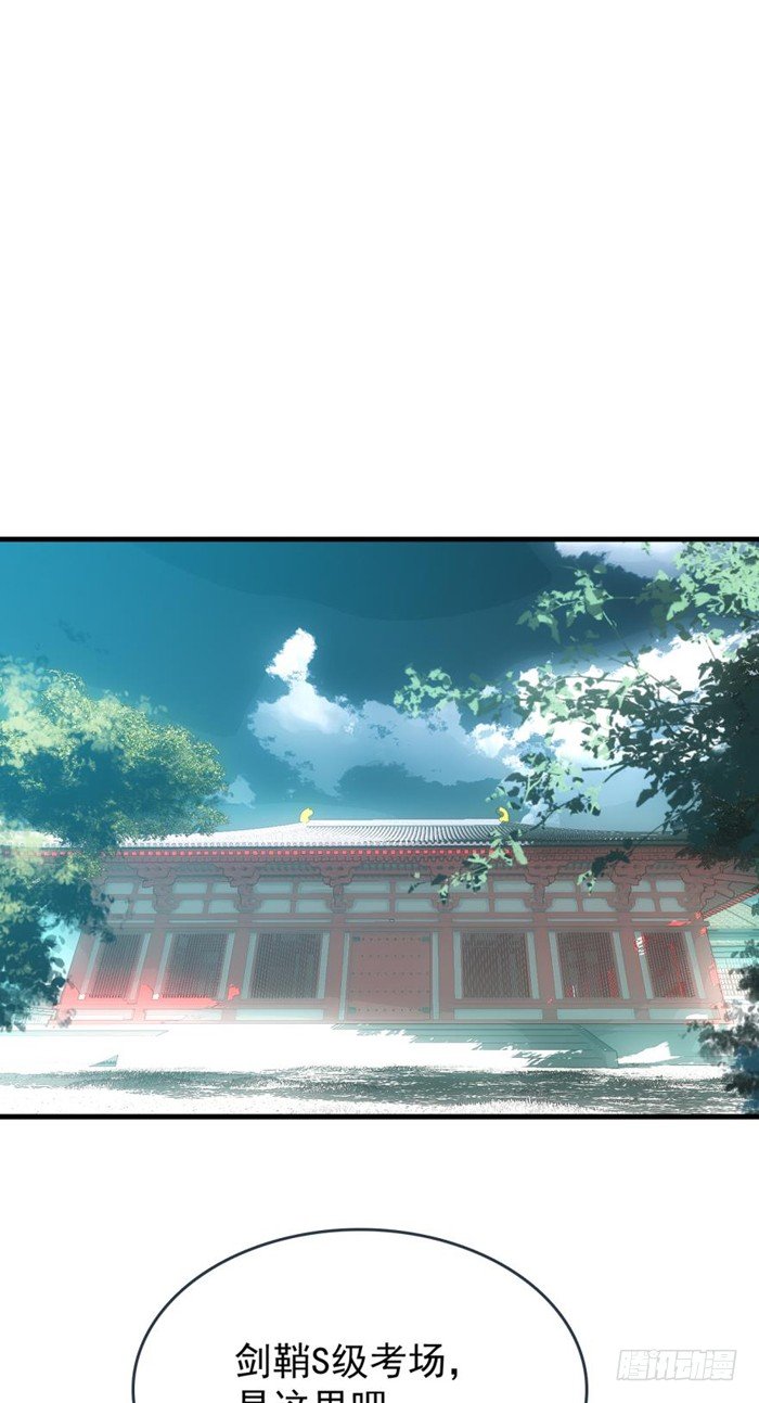 28 戮刃珈14