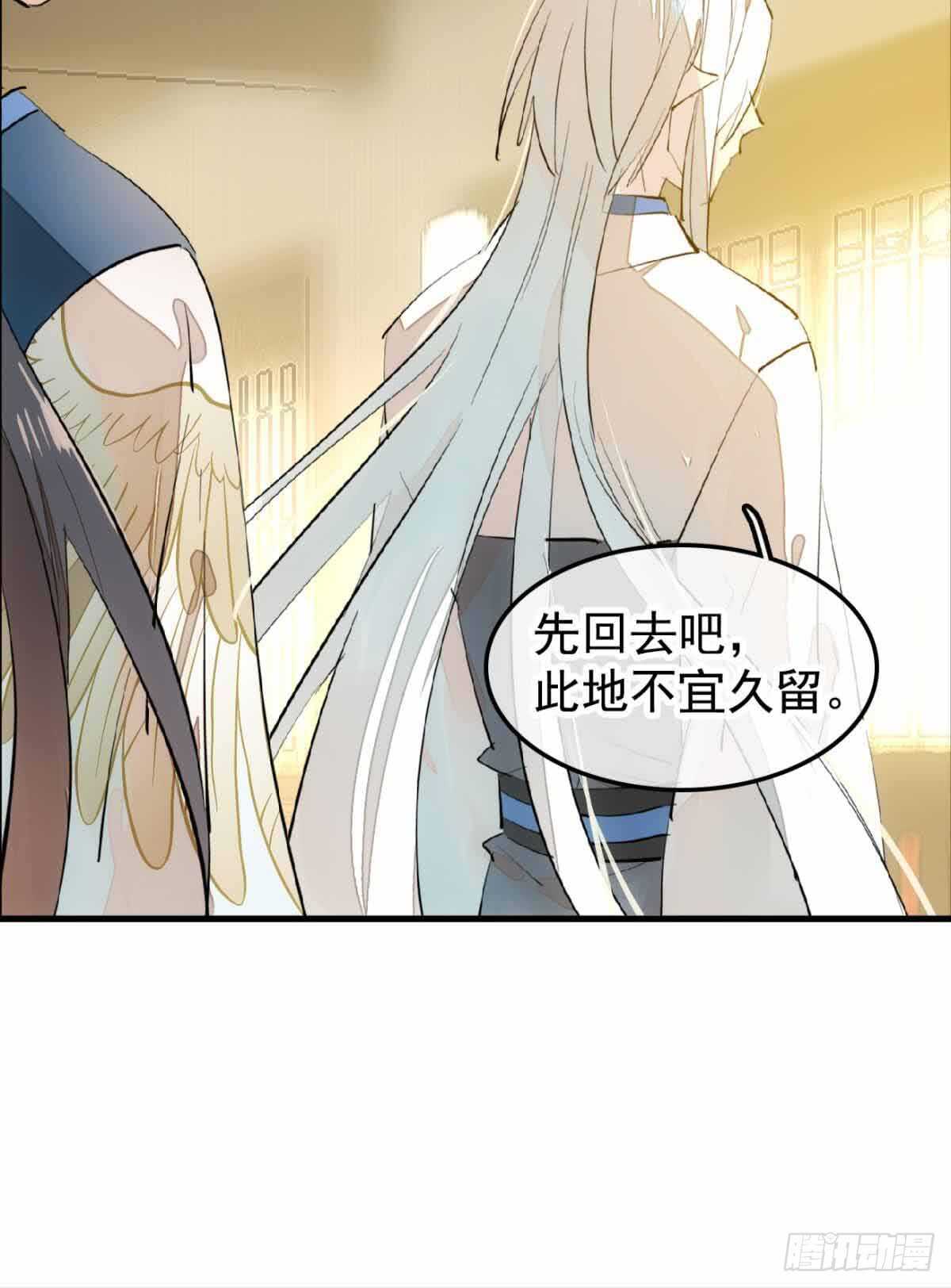 132 捉奸30