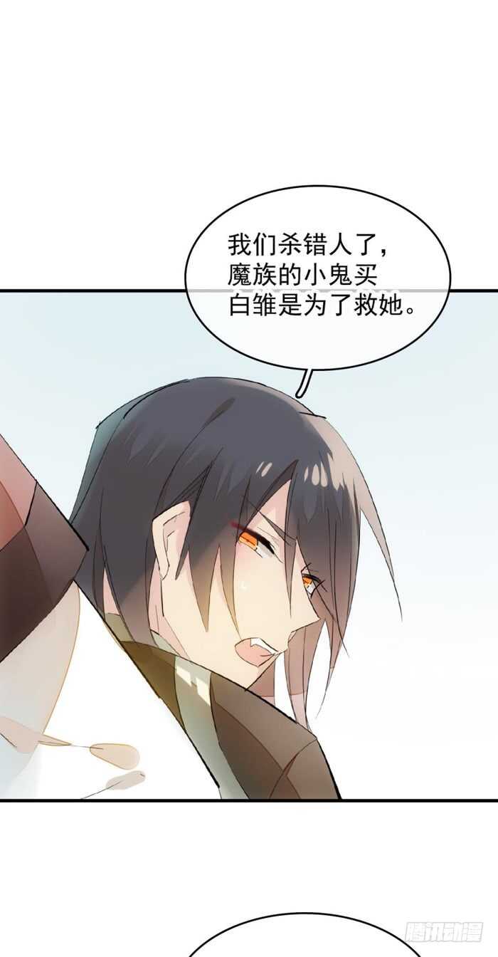 92 检查身体9
