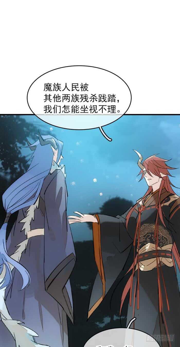 101 咬痕32