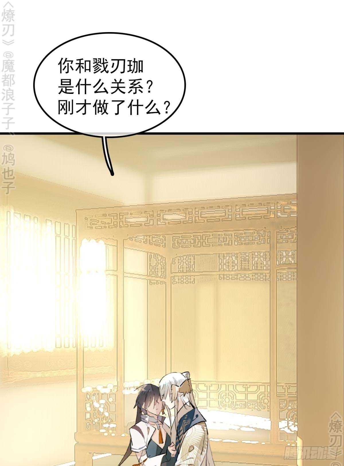 166 双龙回天1