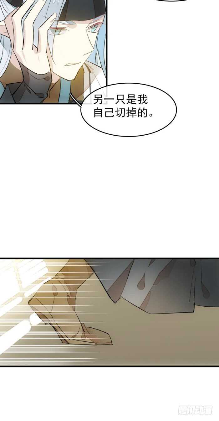99 绑架与刺杀10