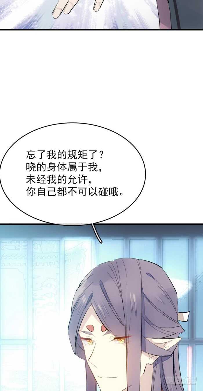75 玩晕了6