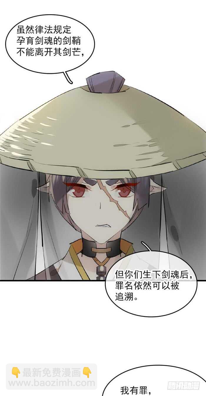 112 师父脱衣1