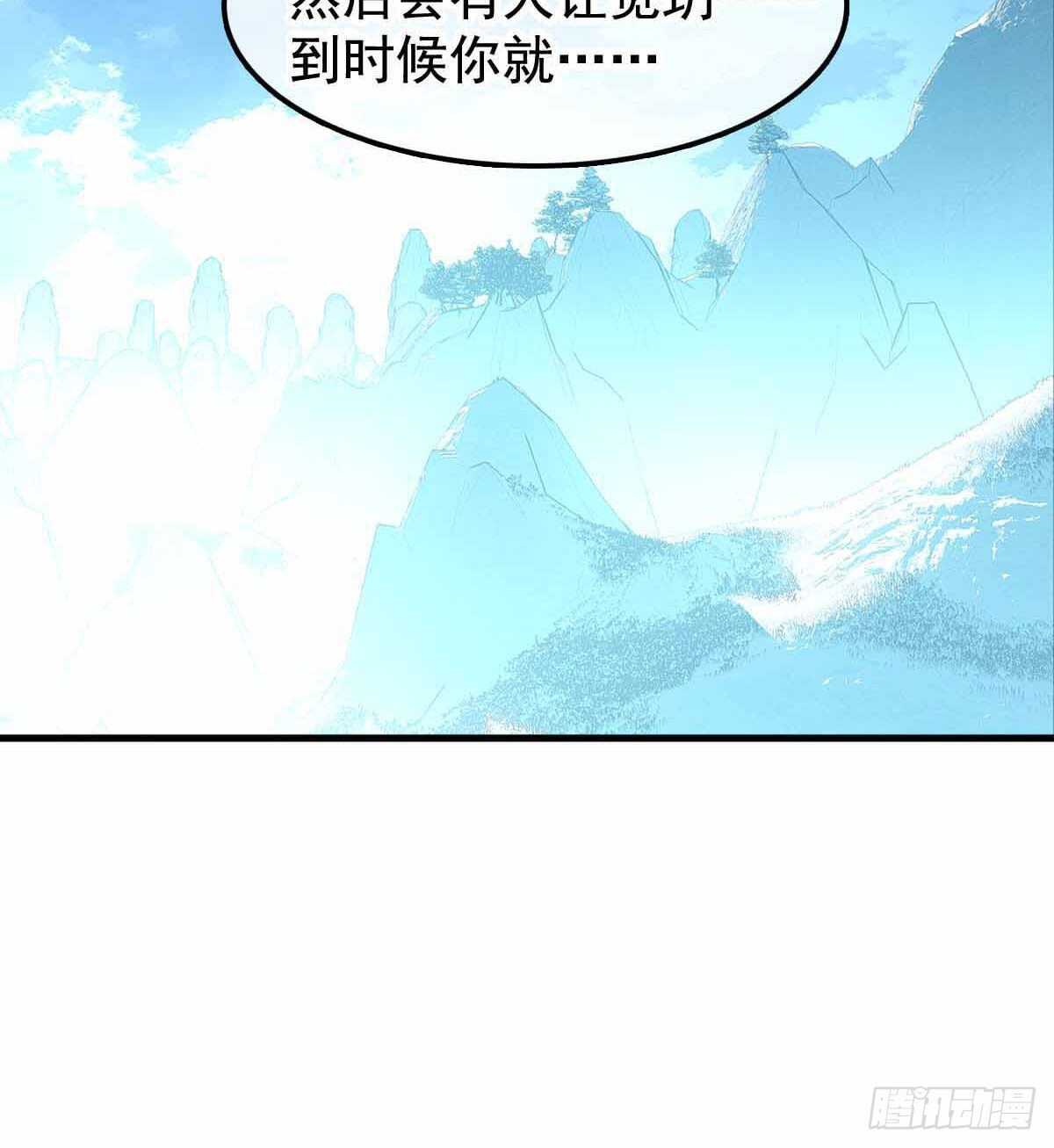 137 我不会爱你35