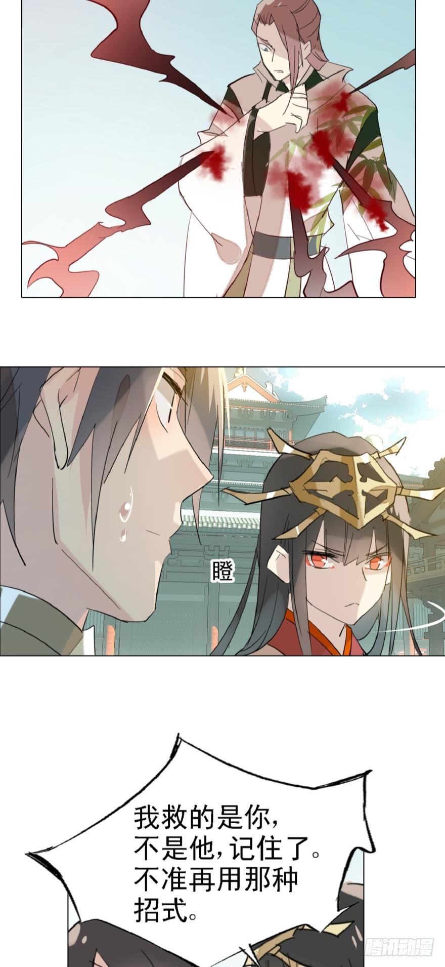 5求饶吧10