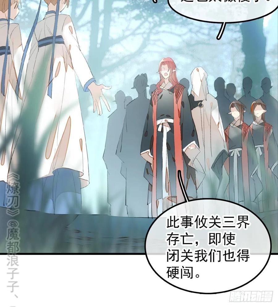 205 由我来保护你26