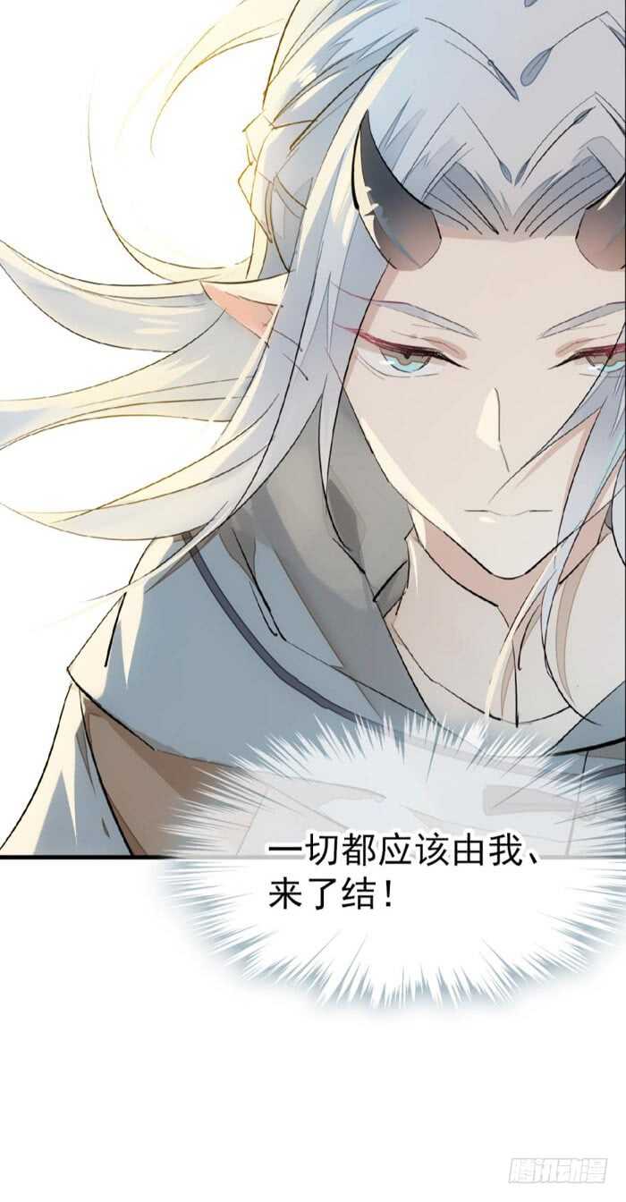 85 陷阱19