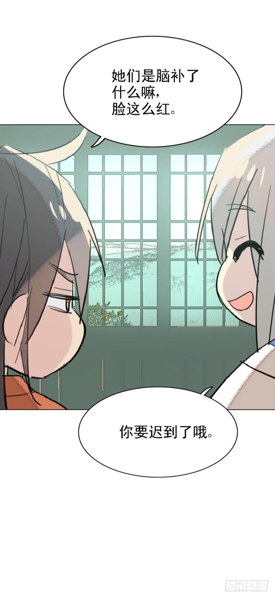 2比亲爹还亲12