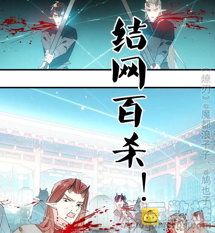 201 当众发芹39