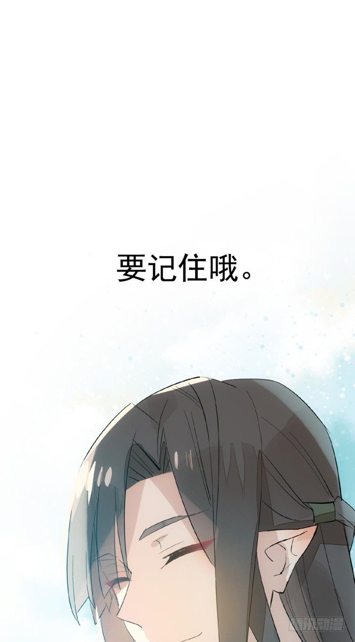32 是个好人28