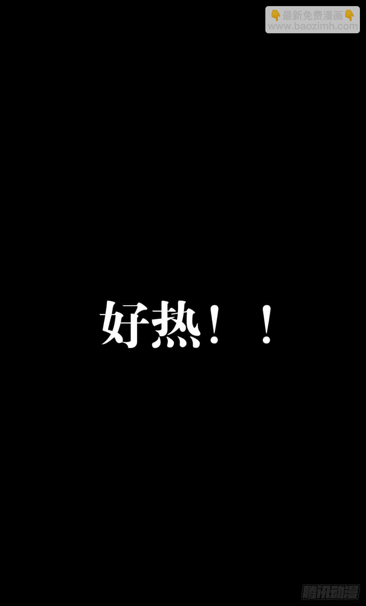 131 春天的药26