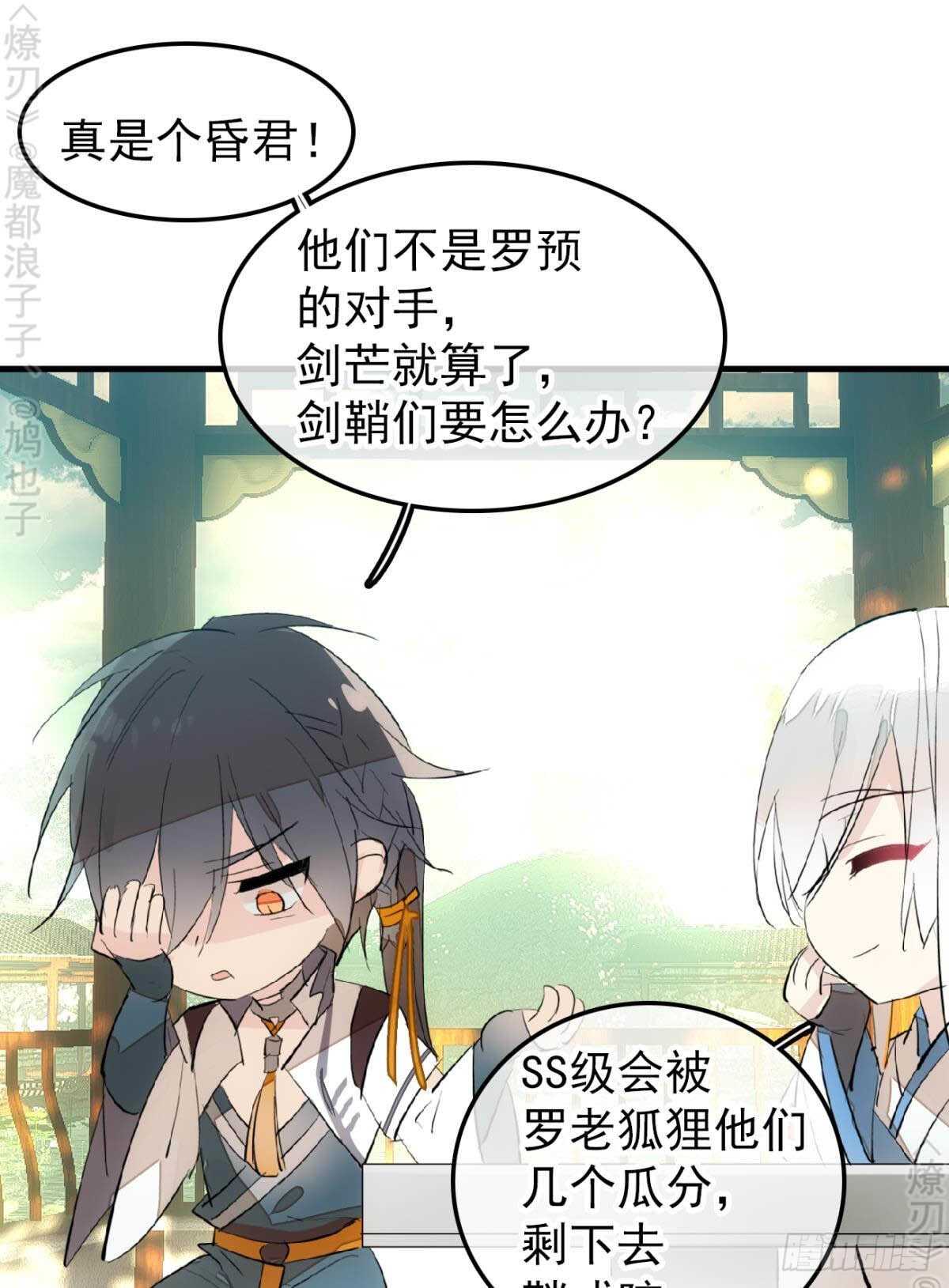 162 身在地狱31