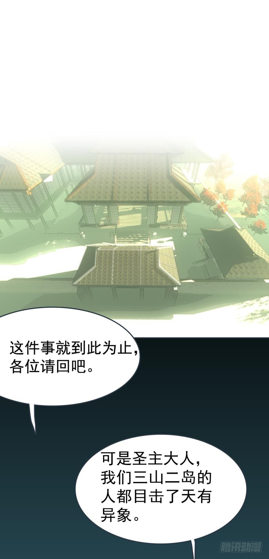 16休想动他1