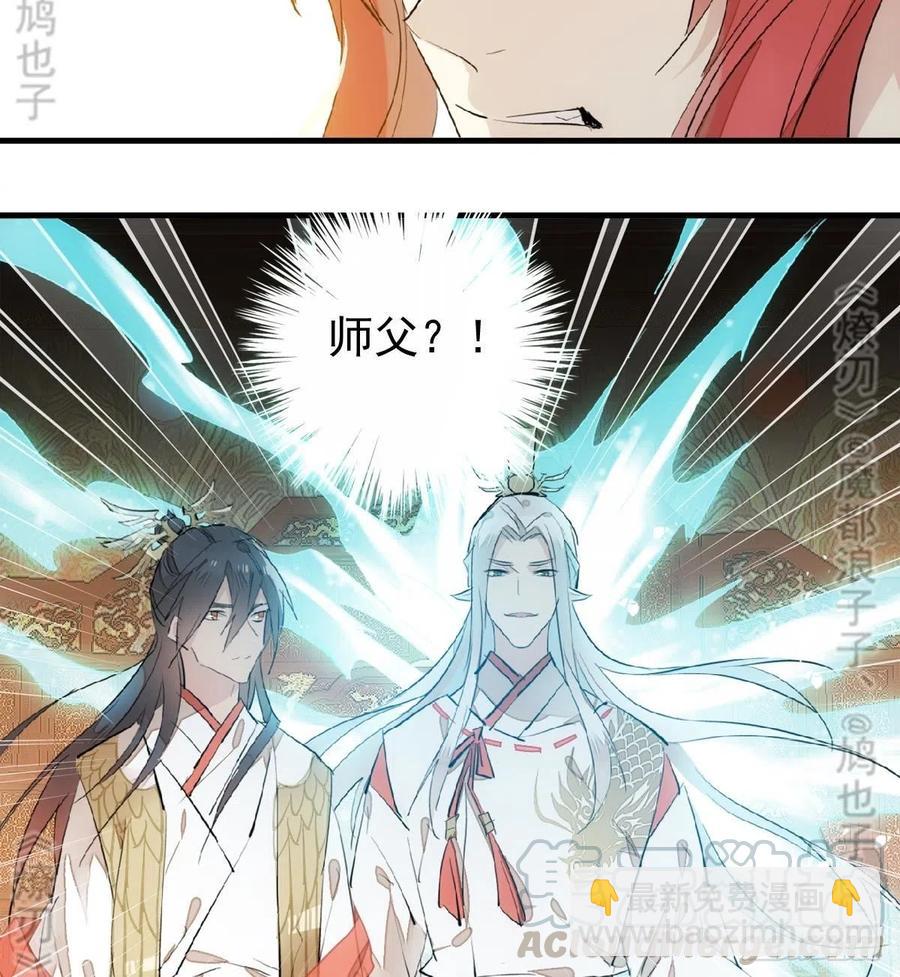 174 罗预抢亲8