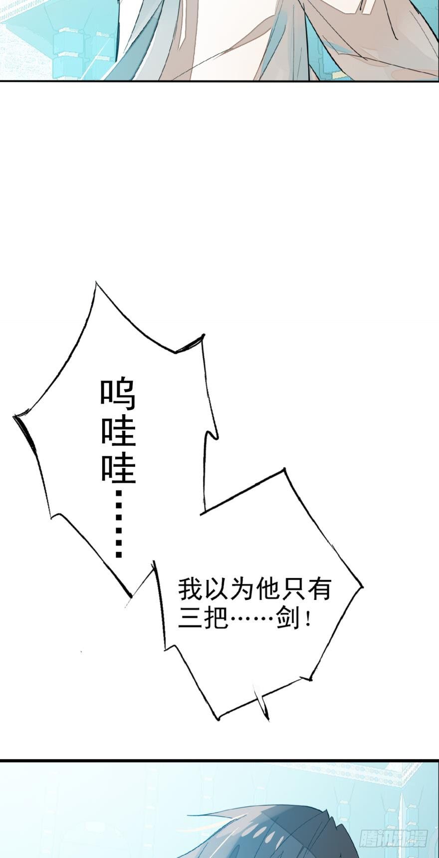 13在水边玩耍6