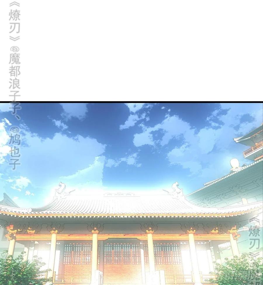 181 扶腰上学1