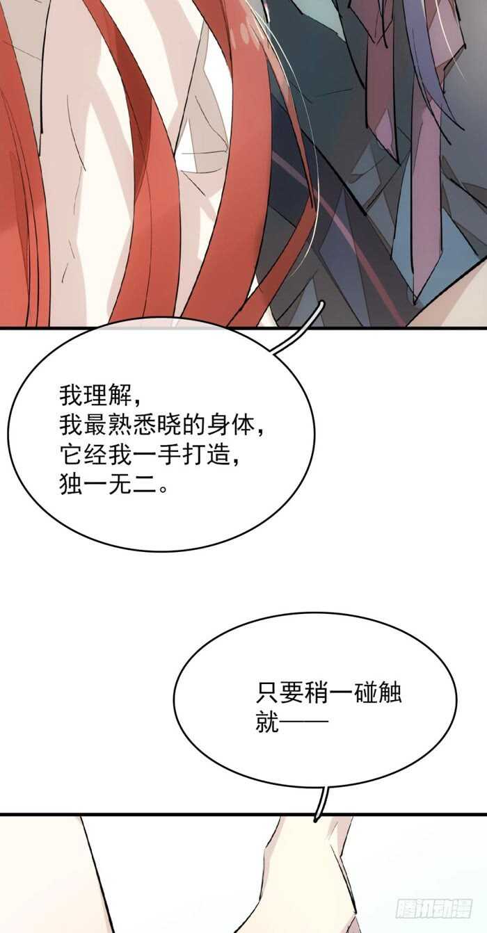 75 玩晕了25