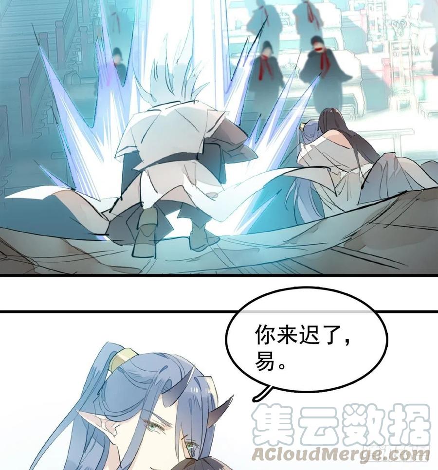 202  三人一起？42