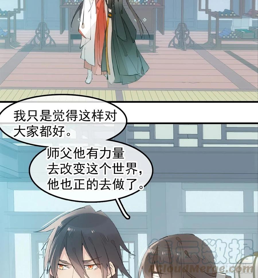 195 受受不亲3