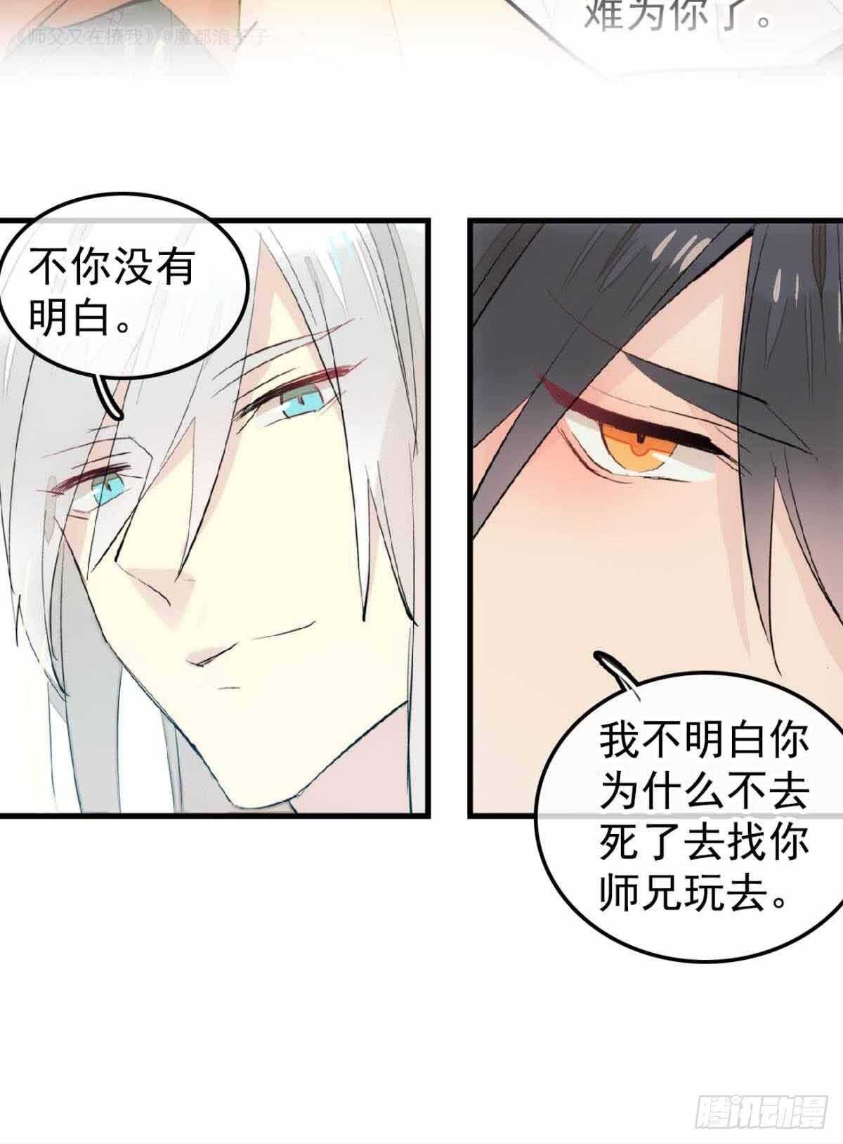135 吃了又吃13