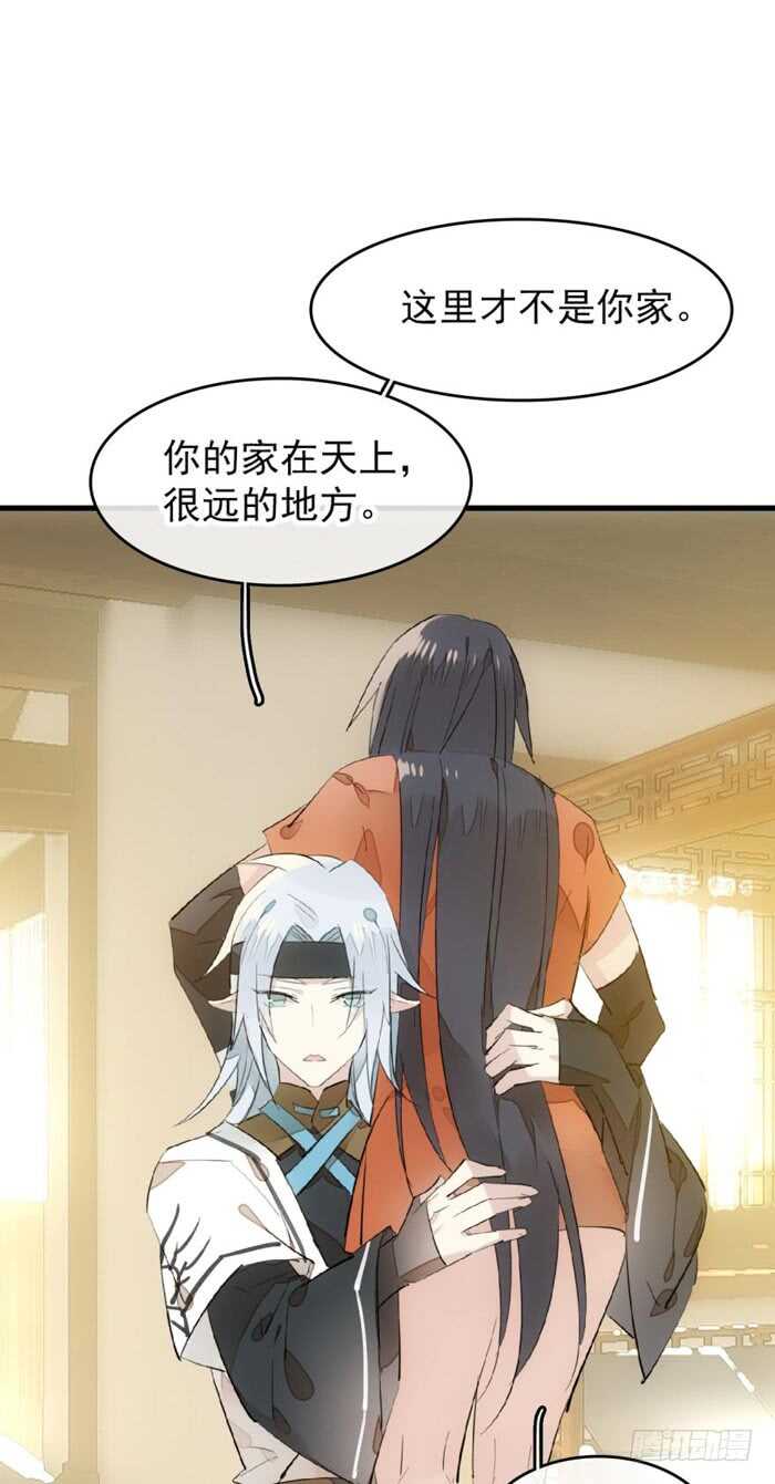 99 绑架与刺杀13