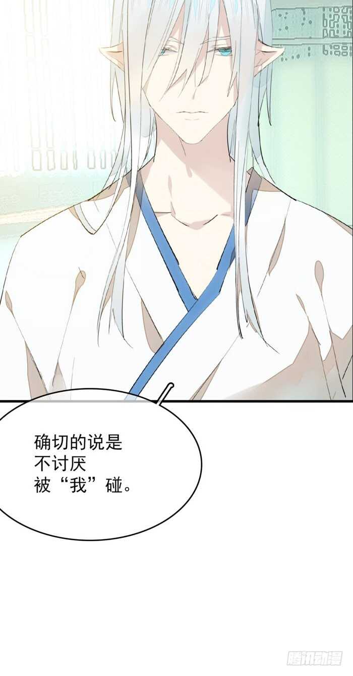 79 刎别20