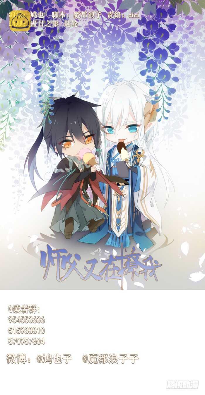 79 刎别0
