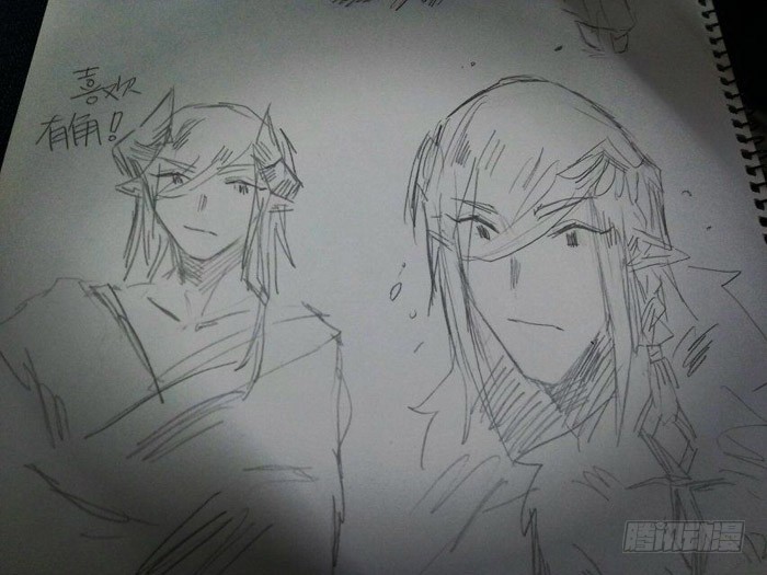 读着同人章节416