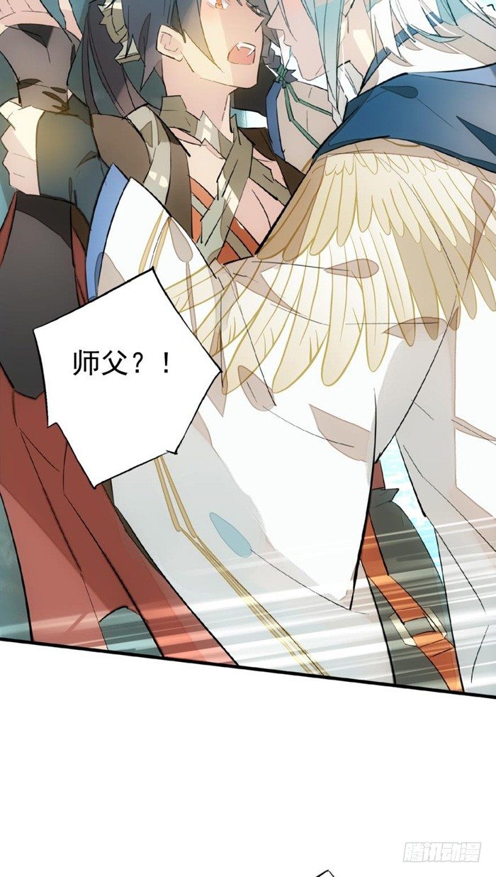 34 结契13